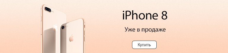 Интернет-магазин бытовой техники и электроники — СИТИЛИНК