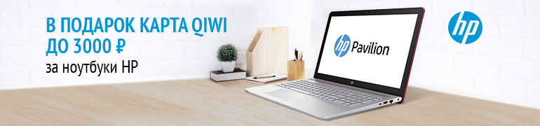 Интернет-магазин бытовой техники и электроники — СИТИЛИНК