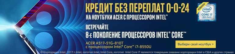 Интернет-магазин бытовой техники и электроники — СИТИЛИНК